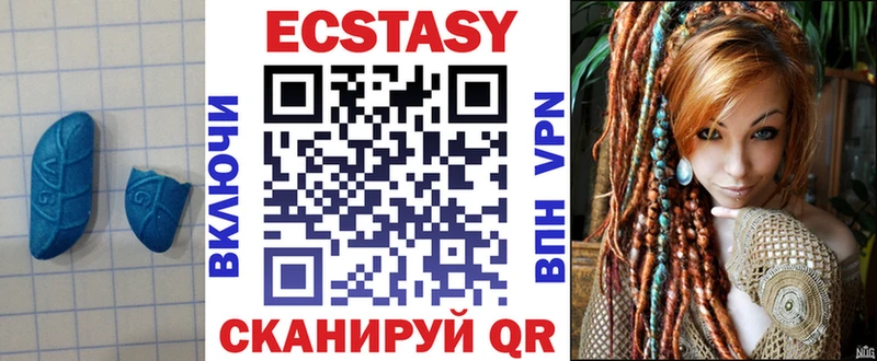 KRAKEN ССЫЛКА наркота Озёры Ecstasy диски