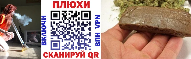 где найти наркотики  блэк спрут онион  Гашиш Ice-O-Lator  Озёры 