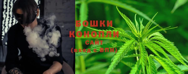 скорость Арсеньев