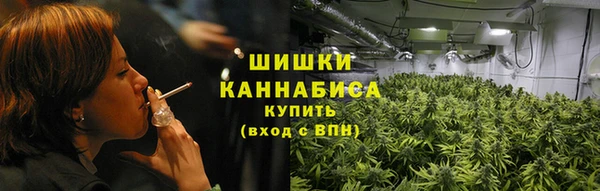 скорость Арсеньев