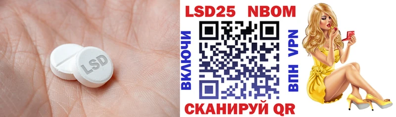 mega как войти  Озёры  ЛСД экстази ecstasy 