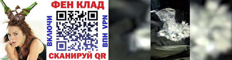 как найти   Озёры  МЕТАМФЕТАМИН винт 