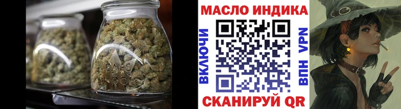 ТГК концентрат  Озёры 